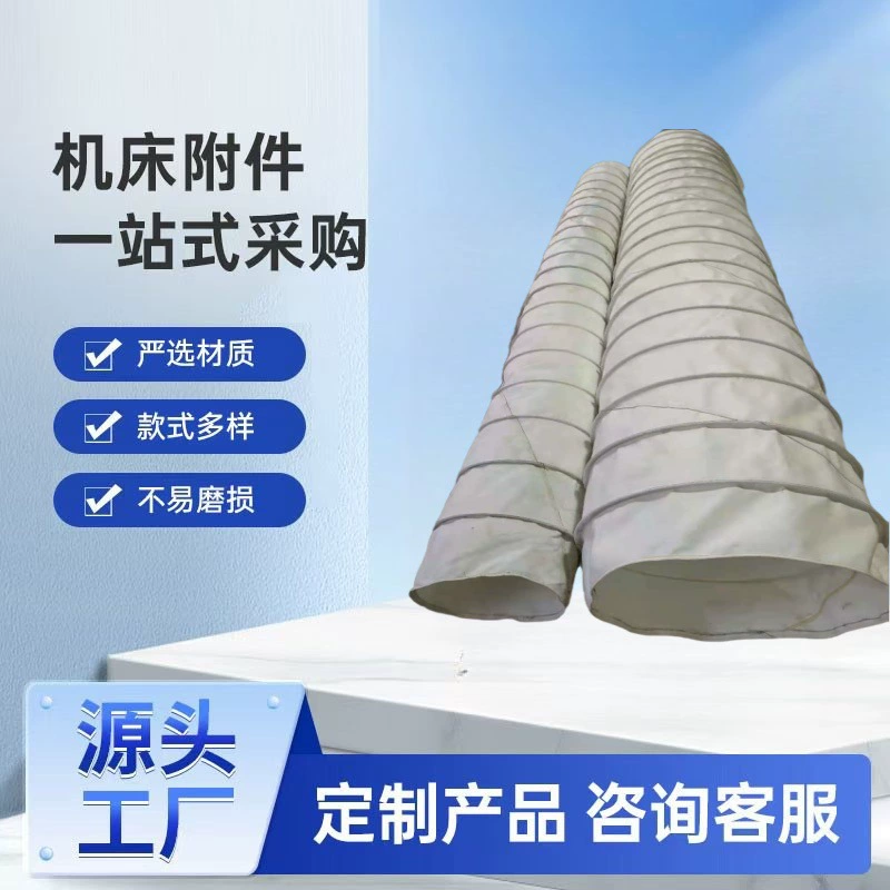 Разгрузка и транспортировка утолщенный износостойкий холст телескопический тканый мешок для разбросанных головок телескопический мешок для подвесного кольца