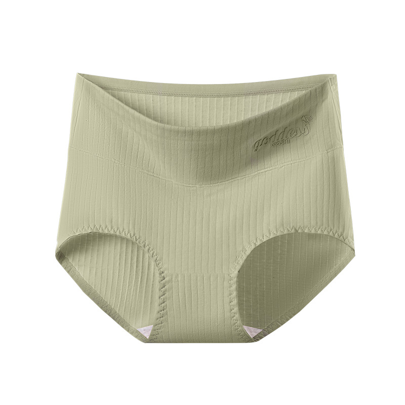 Ropa interior para mujer, algodón puro para mujer, entrepierna antibacteriana, sin costuras, cintura alta, abdomen fuerte, pantalones cortos de algodón de gran tamaño, refrescante