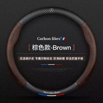 Steering wheel cover – Covers - mercedes-benz-coffee-color-round-type-38cm