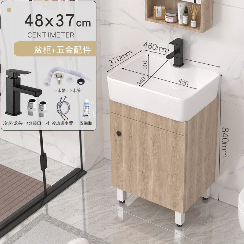 4837 Gabinete principal + grifo de agua