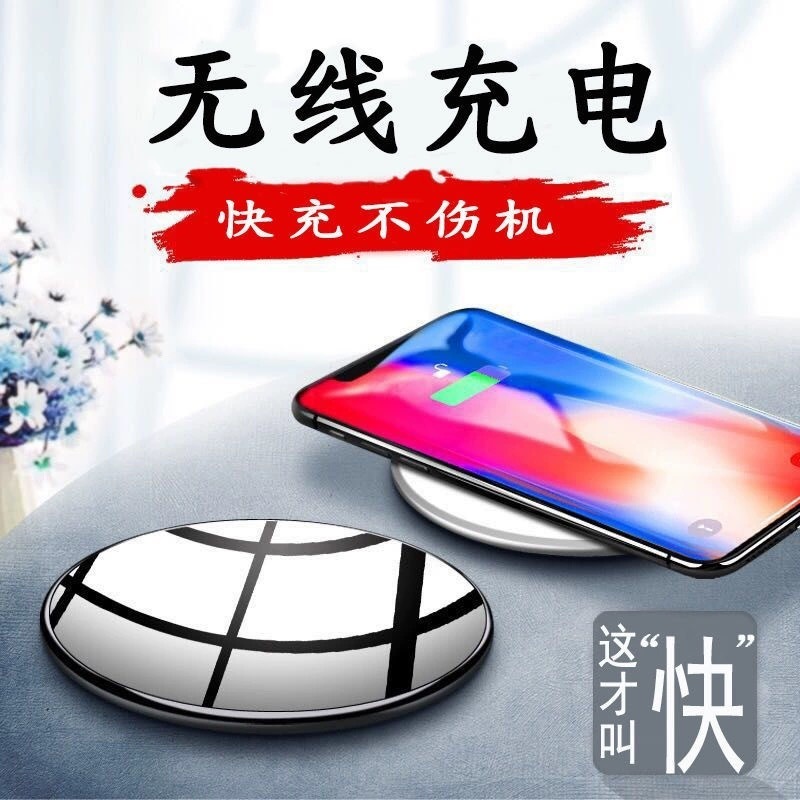 无线充电器50W适用于苹果8-16三星华为mate50/40Pro小米OPPO通用|undefined