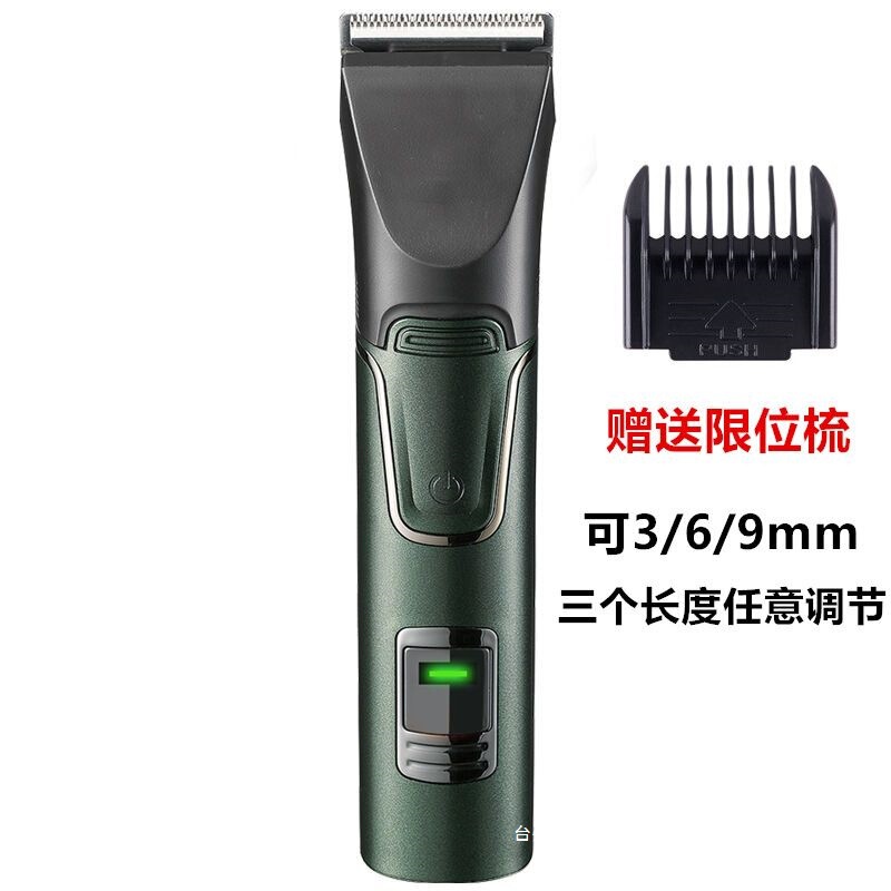 シェーバー、バリカン、鼻毛カッター、オールインワン電気シェーバー、ヘッドシェービング、両用バリカン|undefined