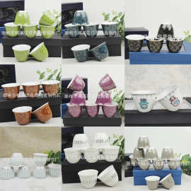 陶瓷小杯沙特阿拉伯陶瓷月光杯 咖啡杯子下午茶创意茶杯套装