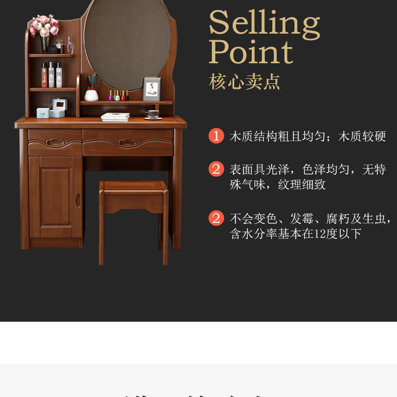 详情图_5.jpg