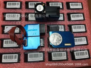 Plantower panteng PMS3003 laser PM2.5 sensor G3 detect haze dust dust particles