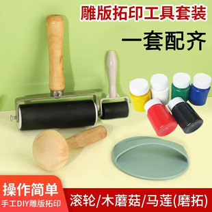 �残���߲����ײ�ľĢ���Rɏ��С�LͲˮ����ī���ܼ���̹P��ˢ