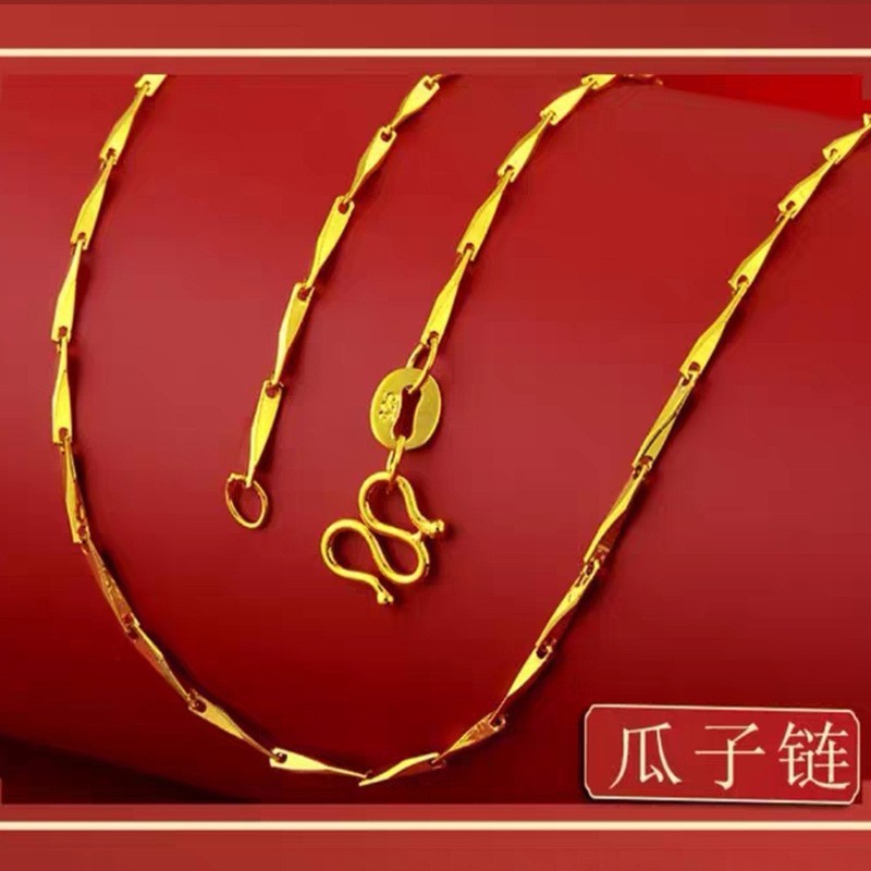 代发越南沙金女士项链 水波链肖邦链 链子金店同款|undefined