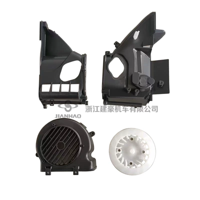 Cover, Ab Cover, Motorcycle engine and accessories