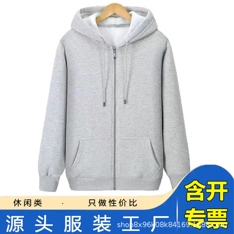 Wholesale men's zipper cardigan hooded sweater plus size fleece-lined warm coat autumn and winter trendy sweater straight hair