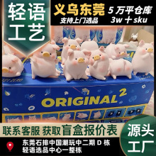 ����¶¶���^lulu�i2��ä�����k�W�t1�ɐ�Ů���նY��С�i���Д[��