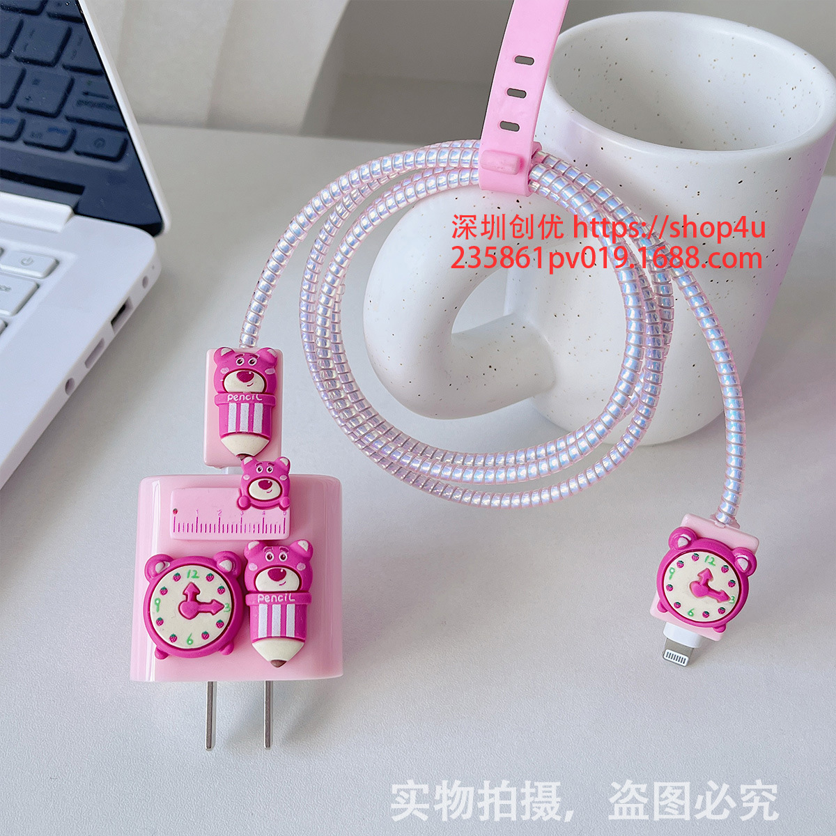 Aplicable a la cubierta protectora del cable de datos iPhone13/14/15 cubierta protectora estándar europea y americana de Apple 20W cargador