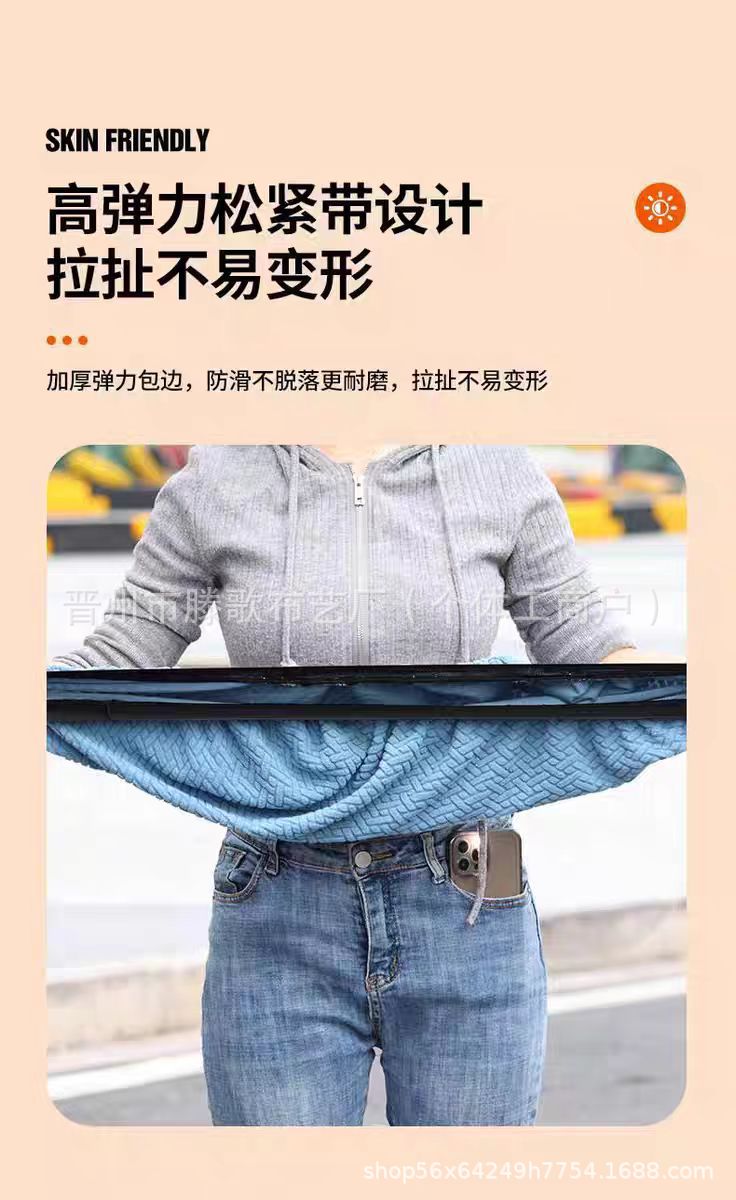 New National Standard Electric Vehicle Seat Cover Jacquard Velvet High Elasticity Breathable Sun Protection Seat Cushion Cover One Piece Dropshipping Factory Direct Sale