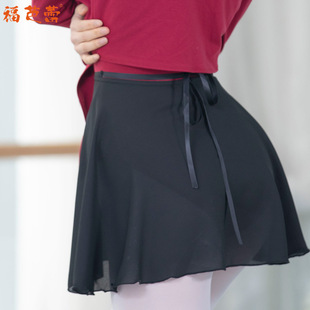 Adult ballet dance gauze skirt women's body practice skirt semi-transparent chiffon waist apron half-length lace-up skirt