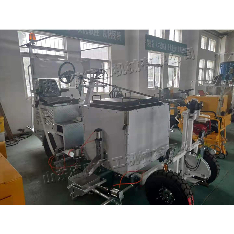 液化气加热式路面涂线设备 乘架式热熔划线机 双模式马路标线机