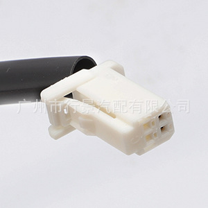84632-34011 Suitable for Toyota Camry Corolla Cruise Control Car Control Switch
