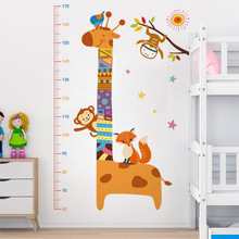 �ÿ�CH39061AB������������ͨ����¹ǽ����ͯ���������װ����ֽ