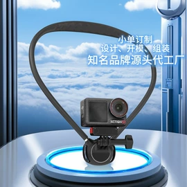 运动摄像配件;其他手机配件;手机支架