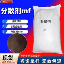 ȫxɢMFĩ ITīȾz𤄩ɢMF