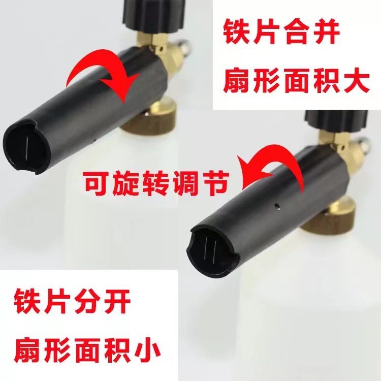 Cross-border high-pressure washer car wash water gun PA foam pot five-color nozzle snowflake pot set dual pot PA