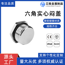 ���ƏS�Ҳ��P䓶��^304�����ǐ��w���ٷ�ˮ�ܷ⌍�Đ��w�������^