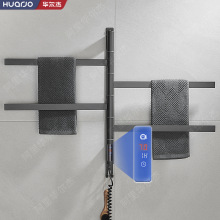 華爾傑數顯明裝電熱毛巾架智能家用衛生間電加熱烘干架浴巾置物碳