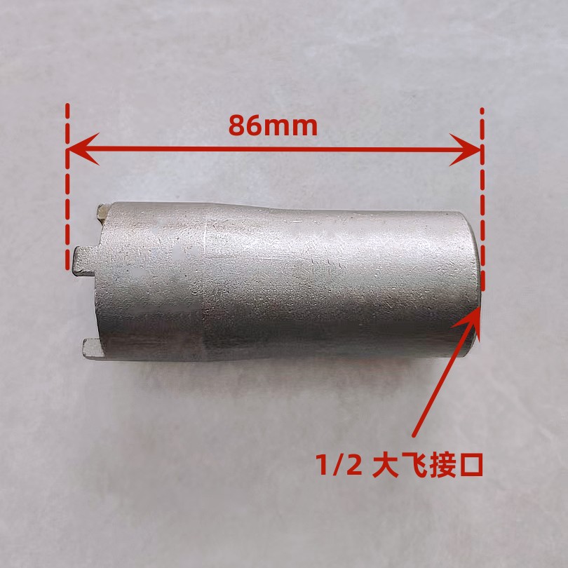 Clutch Disassembly Tool for Huanglong 600, Jinpeng Trk502, and Young Lion 500, Made of High-Quality Steel, Sturdy and Durable