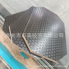 ȫ��ľо �����θ�Ĥ������y�z�ϰ� ��̨�彨�Bģ��  �����y