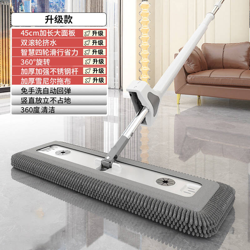 免手洗雪尼尔平板拖把家用一拖净干湿两用地可拆换拖布拖地神器|undefined