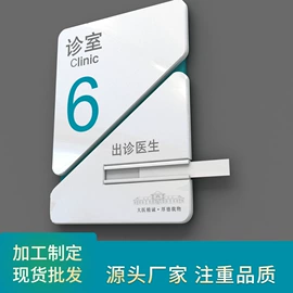 广告牌;其他广告器材;景观雕塑