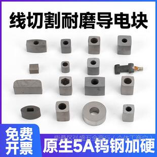 ���и������늉K��Ӳ��ĥ�����߽z�A�η����u䓺Ͻ��⏽12/14/16