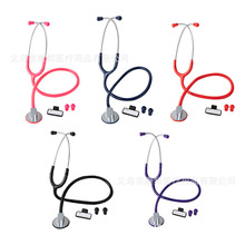 CB02-TZ164 跨境专供 银背单头豪华听诊器+名字牌 Stethoscope