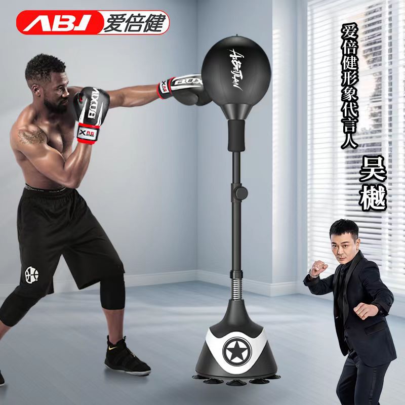 Entrenador de boxeo Speed Ball Hogar Adultos Niños Saco de arena vertical Bala de rebote Bola de esquivar Bola de reacción de boxeo