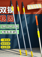 �X�Ͻ���s�Uˢ���z��3�׼Ӻ��P䓝LͲˢ�U��2-4�׼��Lˢ���F�U