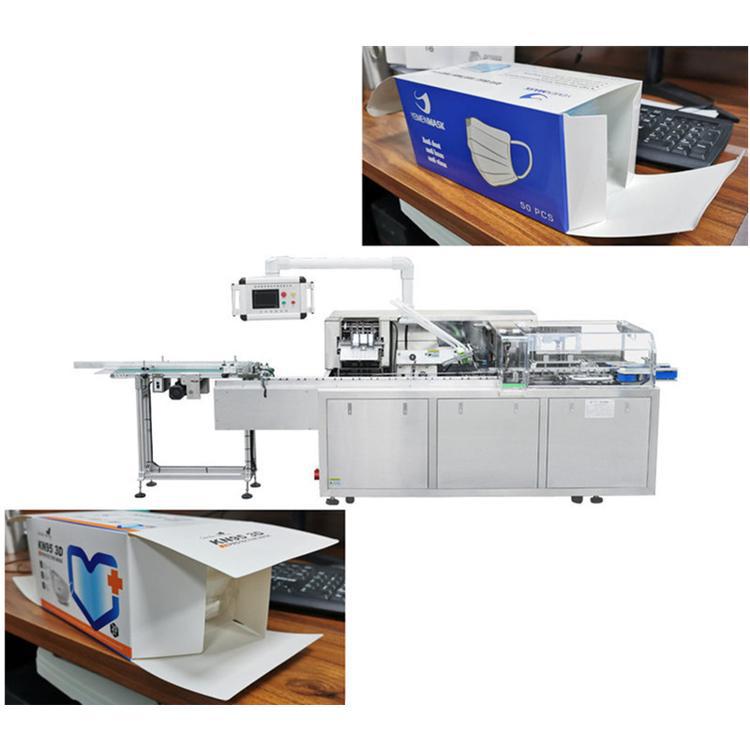 Máquina de envasado automático de alta velocidad máscara de lápiz labial máscara de productos electrónicos caja abierta caja plegable caja envasada máquina de envasado