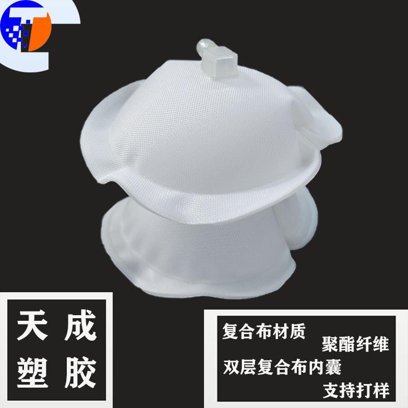 厂家直供 复合布双层充气气囊 按摩圆枕内囊 充气按摩内囊