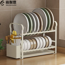 厨房置物架;沥水碗架;卫浴置物架