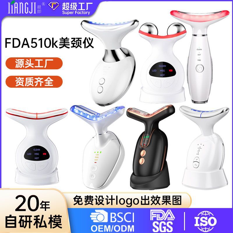 Neck Beauty Massager, Neck Wrinkle Massager, 7-Color Introduction Device, Vibrating Beauty Device, V-Face Device, Special Dolphin-Shaped Device, in Stock for Quick Delivery