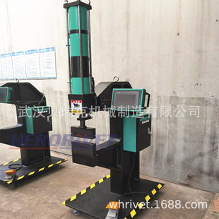 �����։��T�C ST618Һ�����T�C ؐ��� �͉��TᔙC