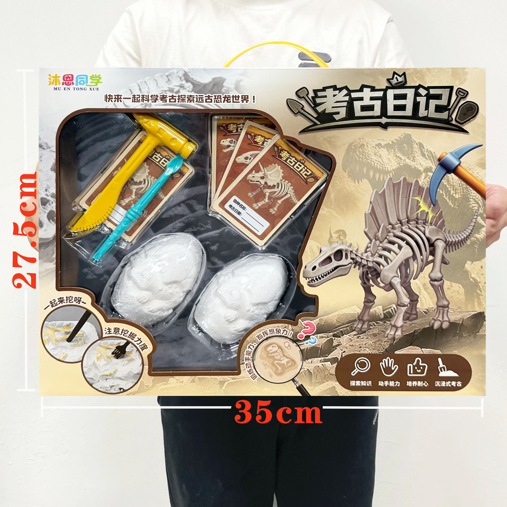 fdc5597e88f6bac4dde684bb3fddae