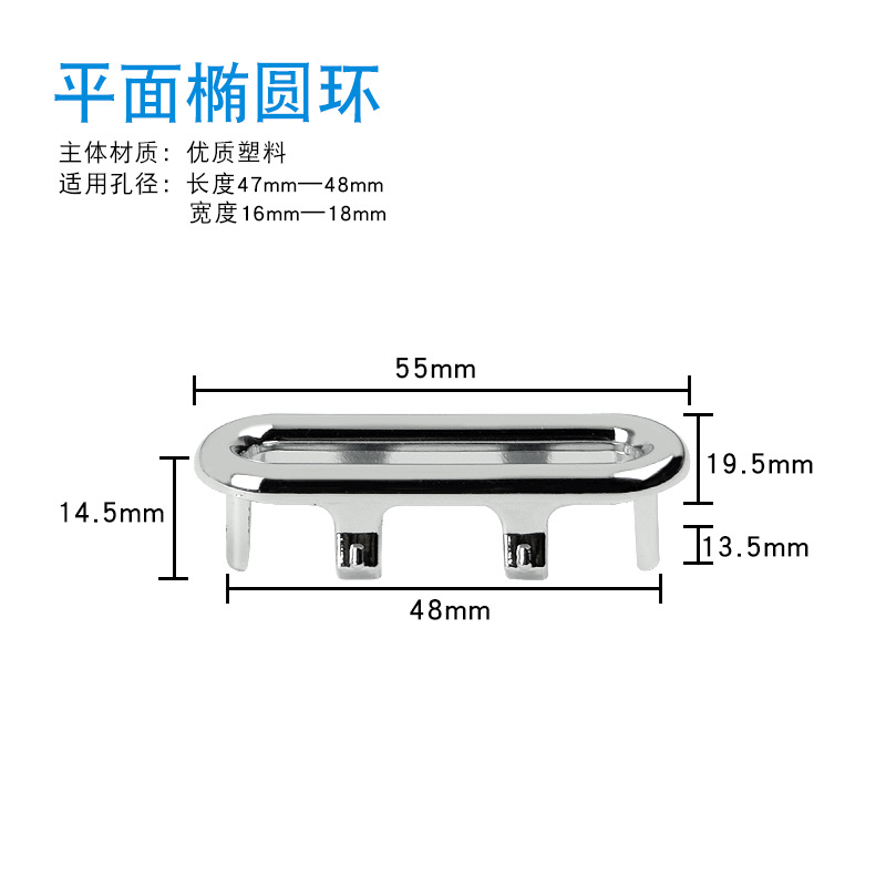 Lavabo desbordamiento anillo pedestal cuenca anillo decorativo desbordamiento boca anillo neto Mercedes-Benz doble capa anillo cuenca Accesorios