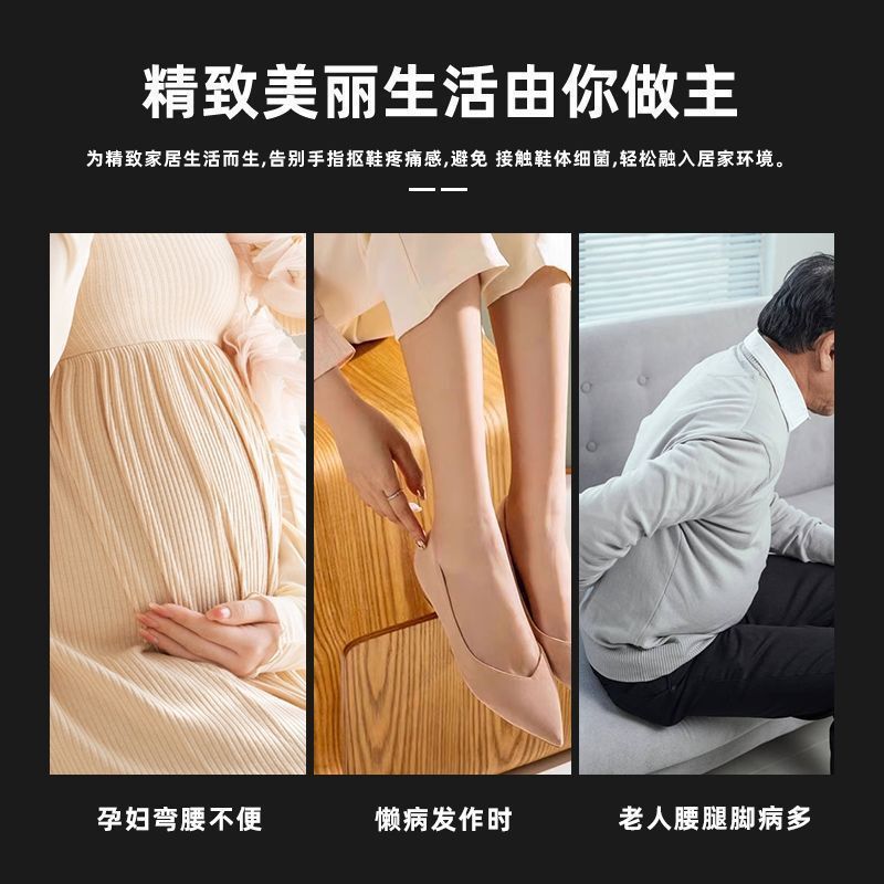 紫檀实木长柄鞋拔子家用加长老人孕妇不弯腰提鞋器鞋丝正|undefined