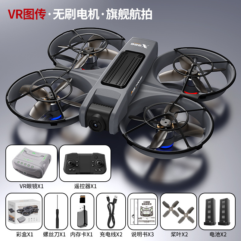 X226 VR ドローン ブラシレス ESC デュアルレンズ HD 航空写真 完全密閉型 超長時間飛行可能 リモコン航空機|undefined