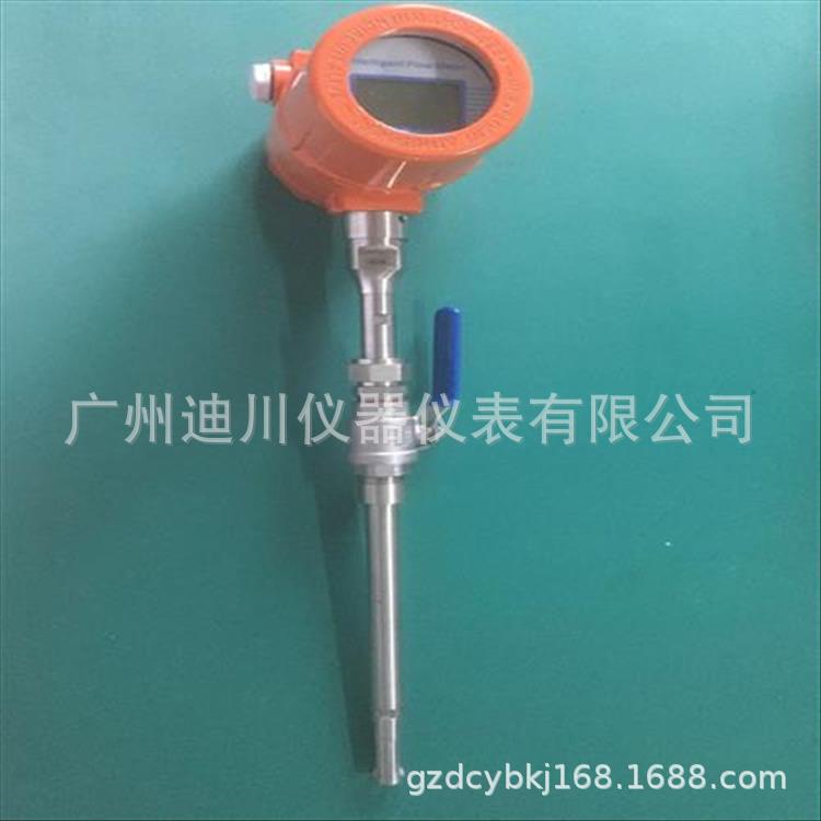 气体流量表 插入式气体流量表 气体流量表销售