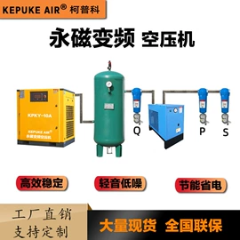 压缩设备;压缩设备配件;其他过滤设备