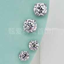 ��̼荶��s925���y����ᔽ�����צ�㙽𺆼s�S��ֱ�N�ٴ���