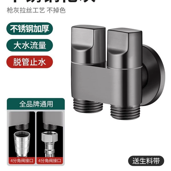 Stainless steel gun gray model