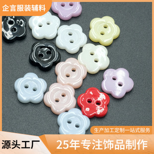 ��ɫ����÷����֬�~�ۃ�ͯë�������r������bɐۃ��ۻ����o��