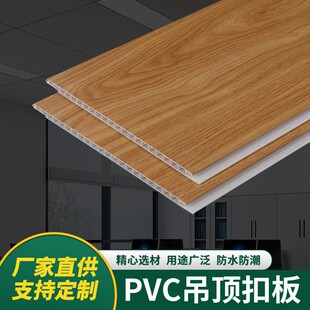 ������Ĥ������ľ�yPVC�L�l���Ͽ۰�N���l���g�컨��픿۰嶨 ��