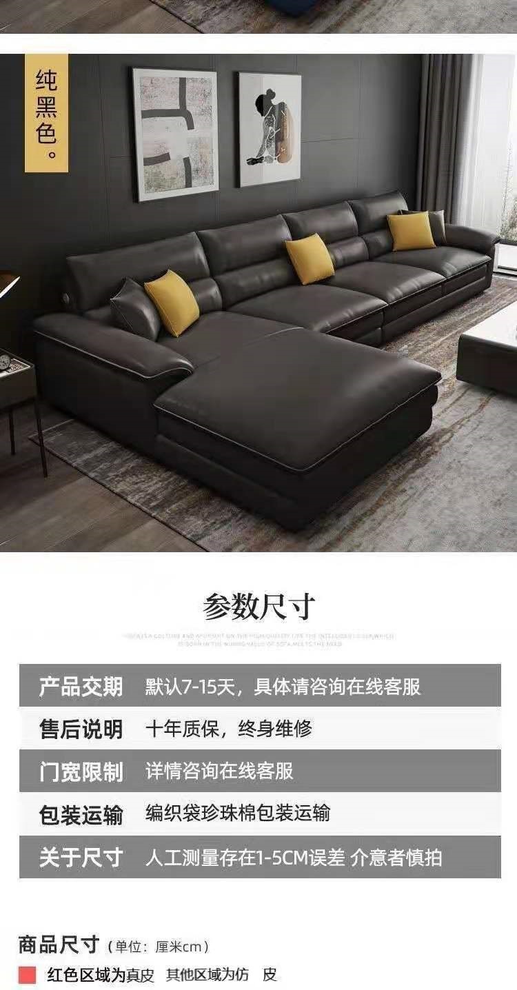 详情_22.jpg