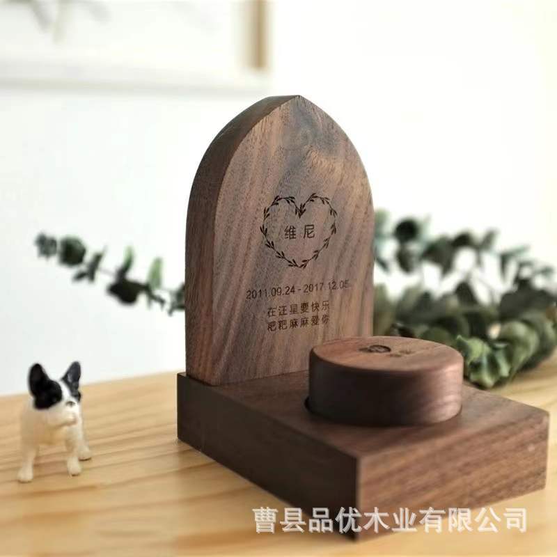 微信图片_20240627164930